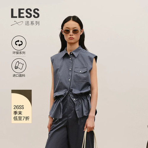 LESS通勤棉质无袖衬衫