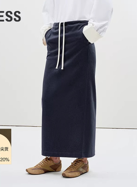 【0压系列】LESS春夏开叉卫裙高腰休闲一步裙直筒半身裙2P3D10850