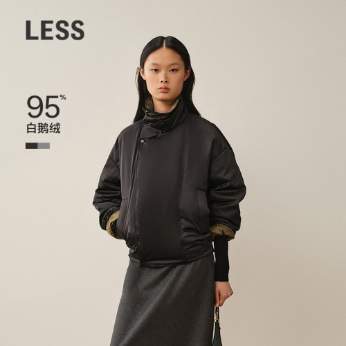 LESS撞色立领鹅绒羽绒服