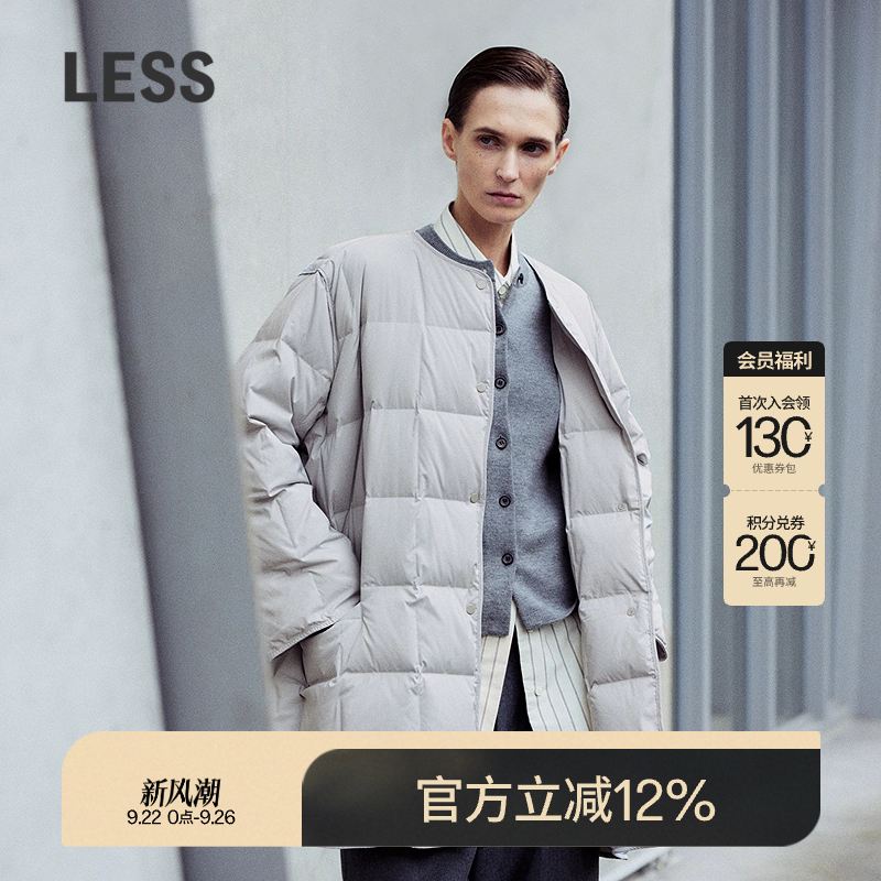 LESS冬季轻薄中长款泡芙羽绒服