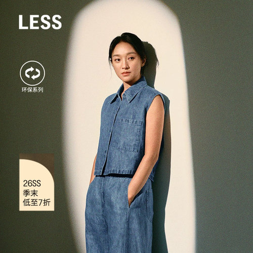 LESS全亚麻复古无袖衬衫
