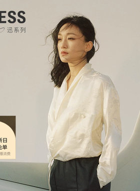 LESS设计感桑蚕丝印花夹克