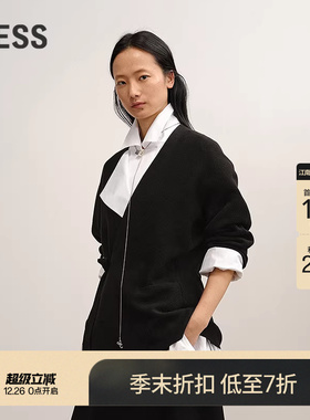 【商场同款】LESS2025年冬新款新中式中长款开襟针织衫2P0316770