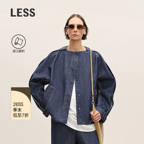 LESS进口全棉宽松牛仔夹克