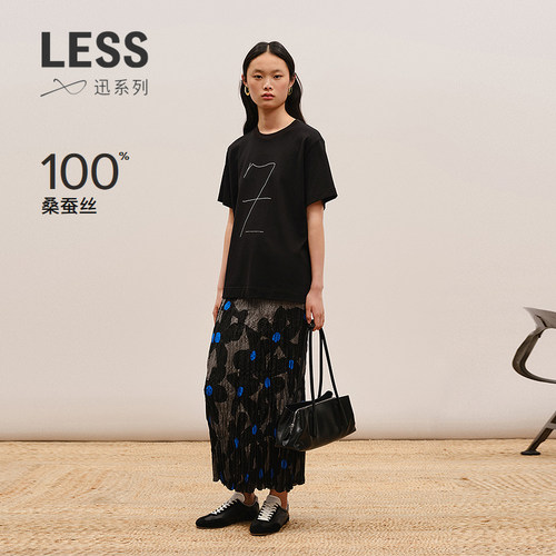 LESS桑蚕丝印花直筒半身裙