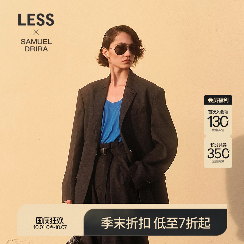 LESS通勤正装女全羊毛西装外套