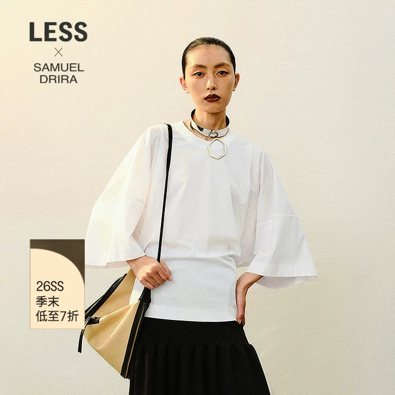 LESS全棉宽松直筒纯色T恤图片
