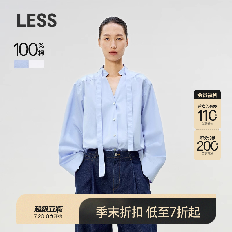 LESS春季新款小立领领带全棉衬衣