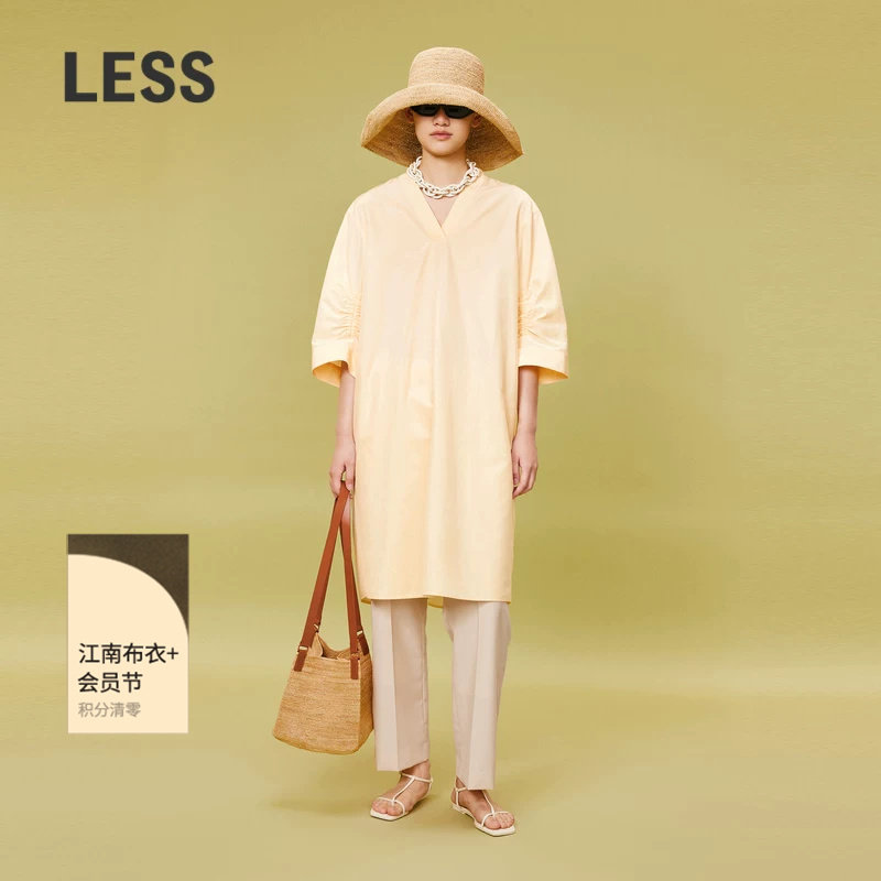 LESS夏季简约桑蚕真丝棉休闲宽松套头舒适中袖V领连衣裙2O4G12130
