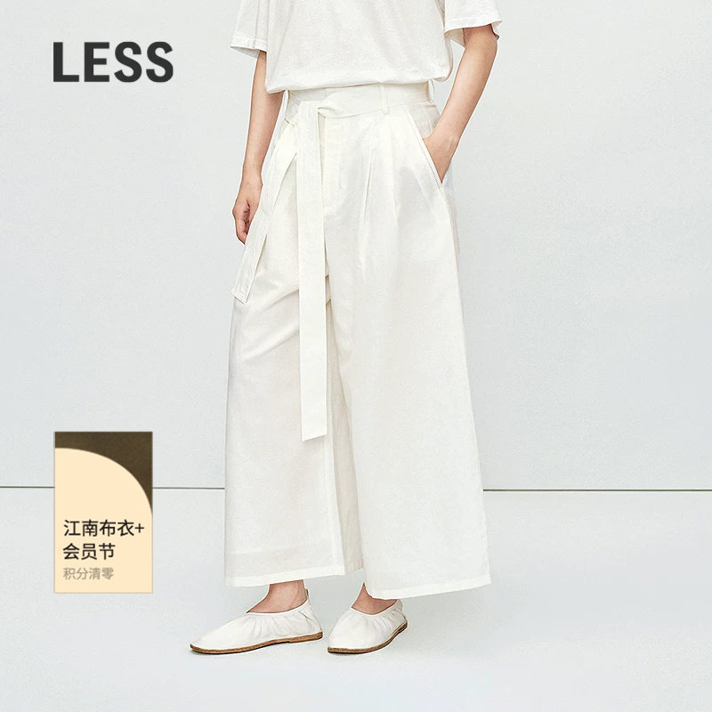 LESS夏苎麻棉设计感小众绑带宽松休闲阔腿九分裙裤女2P6E11