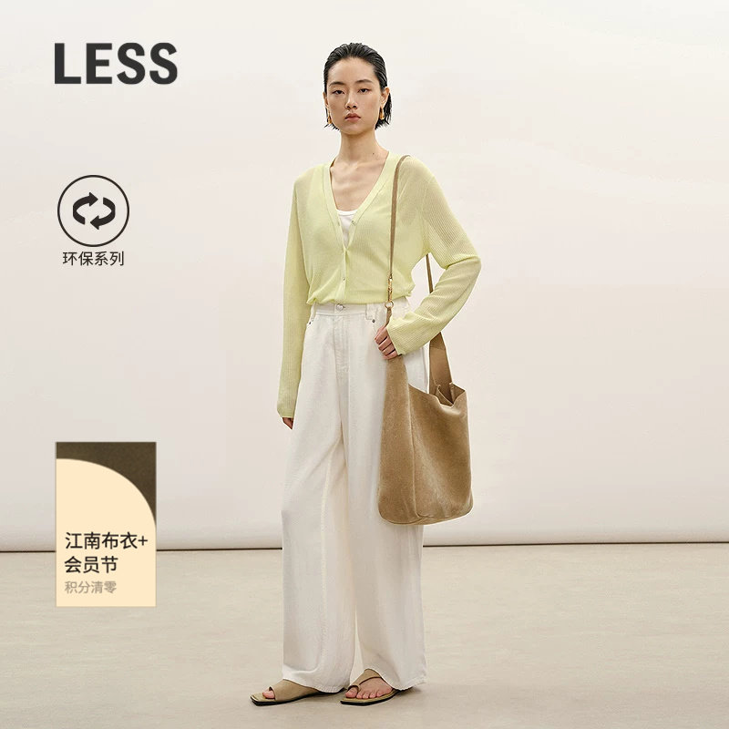 【商场同款/0压系列】LESS2026夏新款环保莱赛尔牛仔裤2Q5E10140