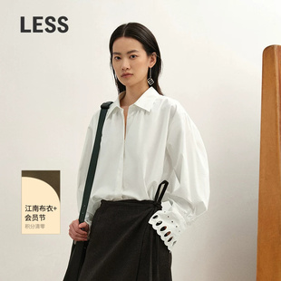 【精工系列】LESS冬通勤设计感复古包边绣微抽领白衬衣2P0216980