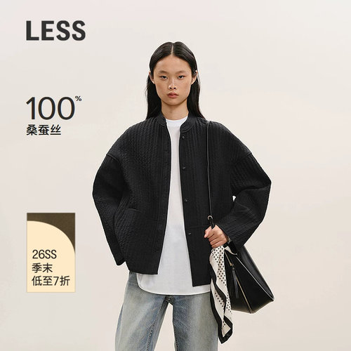 LESS新中式桑蚕丝棉衣