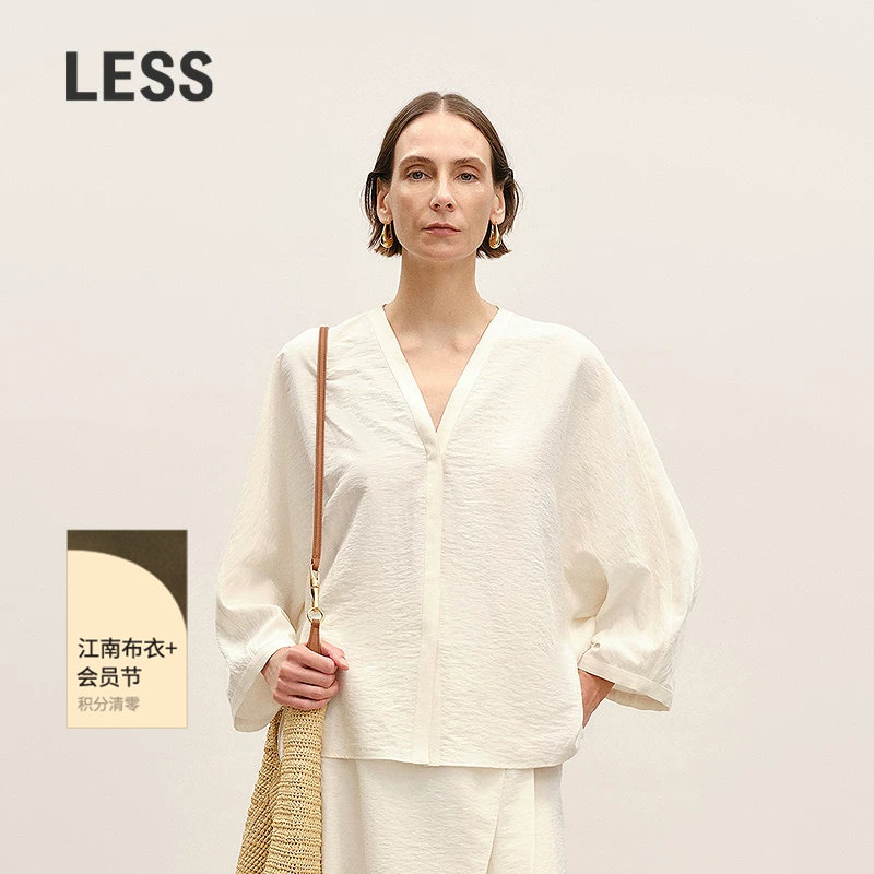 【商场同款/0压系列】LESS2026夏新款桑蚕丝V领长袖衬衫2Q5215290