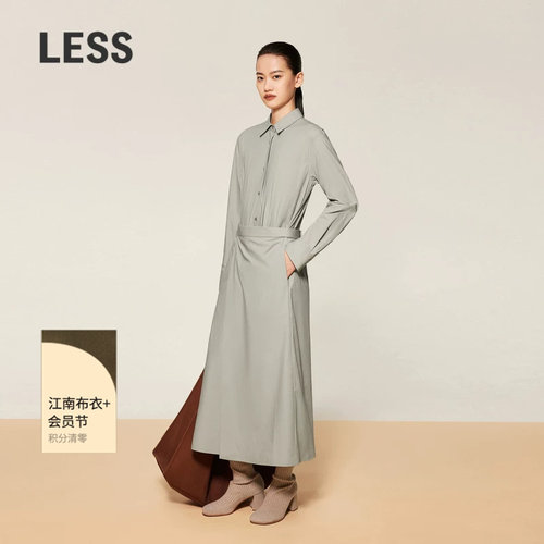 LESS春秋衬衫领连衣裙女棉质假两件气质通勤长袖裙子2O8G14700