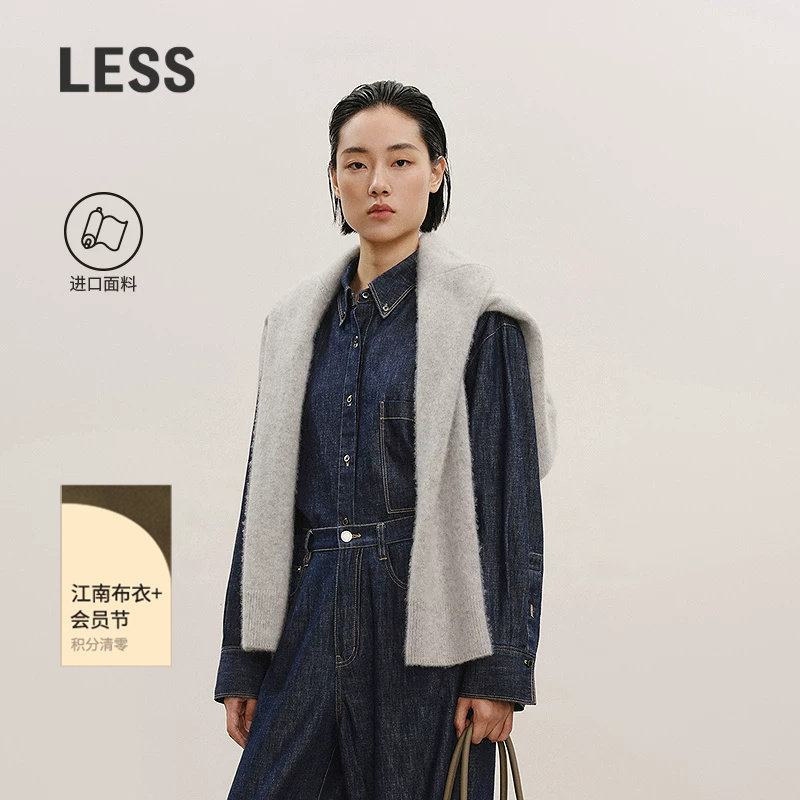 【商场同款】LESS2026春新款泰国进口全棉复古牛仔衬衫2Q2