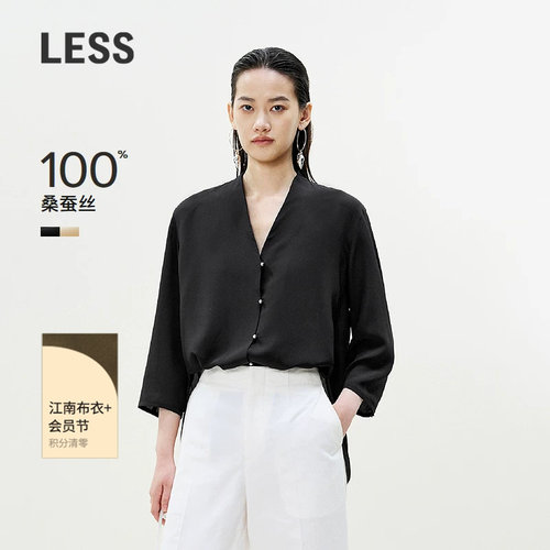 LESS夏季V领七分袖桑蚕真丝衬衣