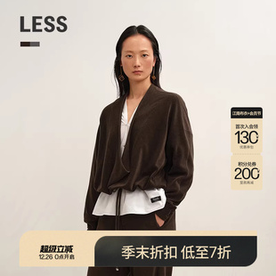 LESS2025年冬新款 0压系列 不规则抽绳卫衣2P0415350 商场同款