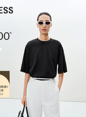 LESS夏季休闲纯色T恤女全棉通勤圆领宽松落肩中袖上衣女2P4113840