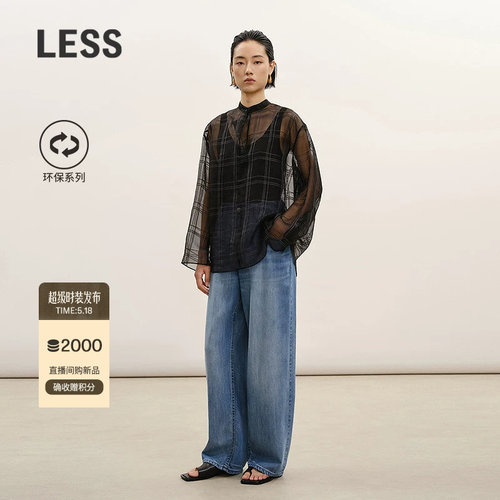 LESS直筒复古水洗牛仔裤