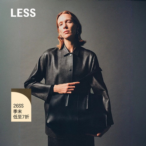 LESS翻领复古皮衣外套