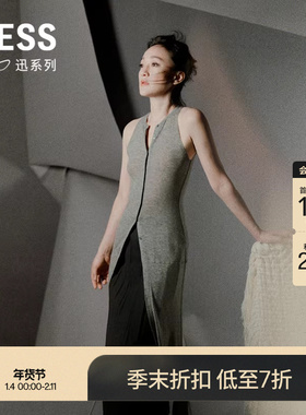 【商场同款/XUN系列】LESS2025年秋新款假两件针织开衫2P8316740