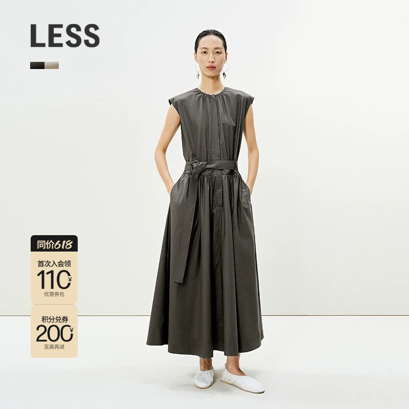 LESS夏全棉舒适优雅收腰长裙气质利落无袖A字连衣裙女2P5G1