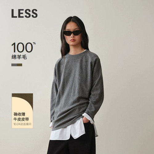 LESS绵羊毛休闲长袖T恤