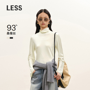 桑蚕丝半高领衬衫 优雅修身 LESS2026春新款 2Q1215680 商场同款