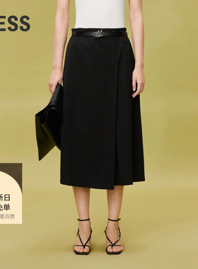LESS春高腰A字气质交叉简约高质感通勤休闲中长款半身裙2O2D12030