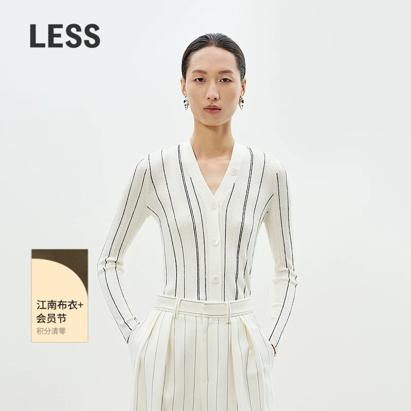 LESS春修身简约内搭毛衫优雅撞色坑条打底针织开衫女2P2313
