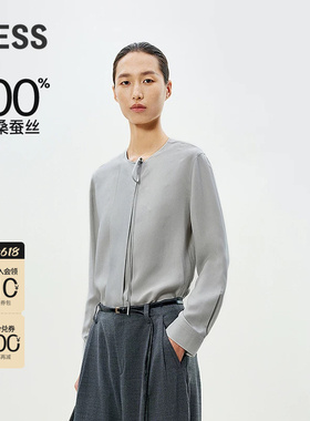 LESS春桑蚕丝衬衣提花圆领系带慵懒高知淡人长袖衬衫女2P2212700