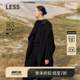 插肩袖 LESS2025冬新款 0压系列 双面呢大衣2P0815930 商场同款