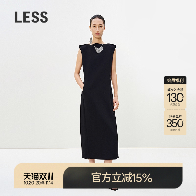 宽肩一字领气质连衣裙