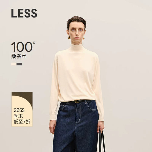 LESS桑蚕丝半高领修身薄针织衫