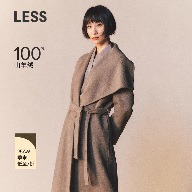 【商场同款】LESS2025年冬新款全羊绒双面呢大衣含胸针2P0