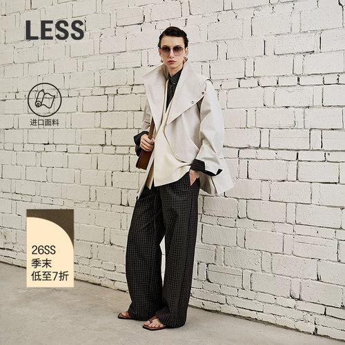 LESS撞色格纹抽绳阔腿裤