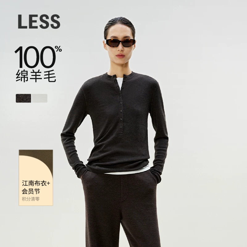 【0压系列】LESS春简约针织开衫优雅绵羊毛修身毛衫女2P131