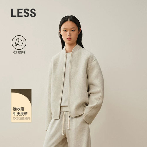LESS休闲毛呢夹克外套