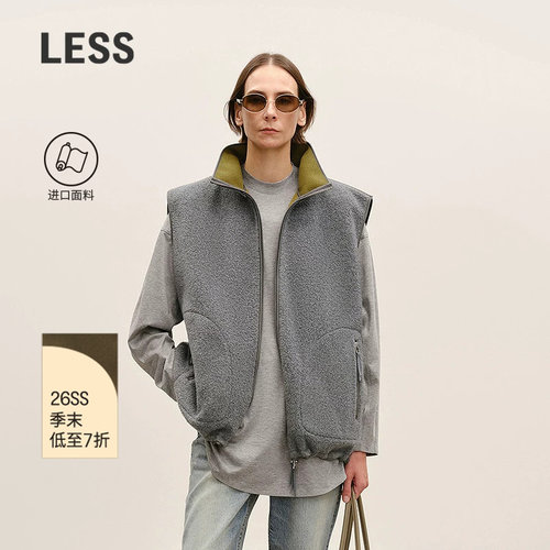 LESS双面穿仿羊羔毛马甲