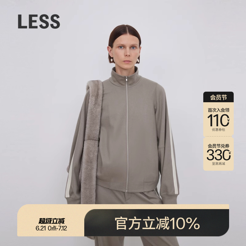 【0压系列】LESS秋冬绵羊毛外套女运动风休闲夹克2NA612420