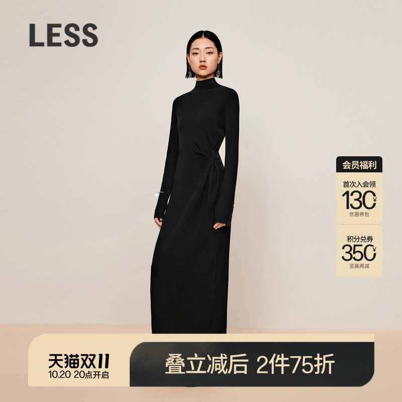 LESS绵羊毛针织连衣裙捏褶设计感长袖高领黑色长裙2O0G11180