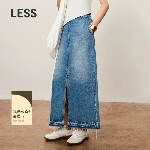 LESS春秋高腰牛仔半身裙女休闲直筒开叉毛边长款半身裙2O7D13450
