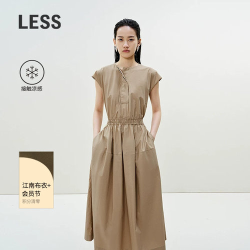 府绸显瘦收腰X型连衣裙
