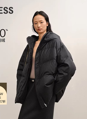 【商场同款】LESS2025年冬新款休闲慵懒感白鸭绒羽绒服2PAC15790