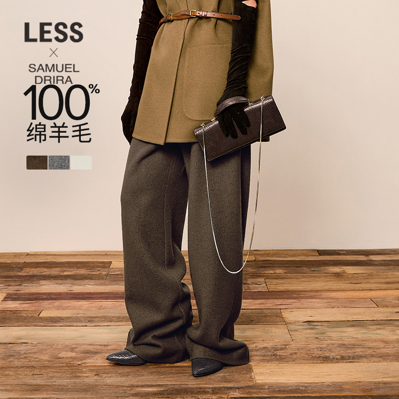 【SAMUEL系列】LESS冬阔腿针织裤女时尚松紧腰休闲裤女2O0E13950