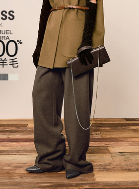 【SAMUEL系列】LESS冬阔腿针织裤女时尚松紧腰休闲裤女2O0E13950