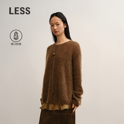 LESS马海毛套头针织衫两件套