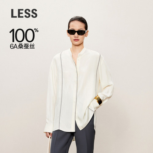 LESS春秋桑蚕真丝立领衬衫女条纹撞色休闲垂感长袖衬衣2O8214710