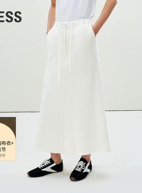 【0压系列】LESS春A字运动长款腰裙时尚抽绳休闲半身裙2P3D11510